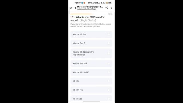 Miui 14 Mi/Poco Pilot Requirements For Indian Users 2023 смотреть онлайн