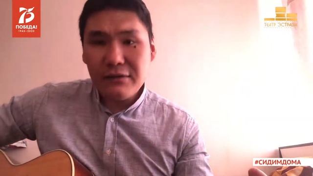 «С ПРАЗДНИКОМ ПОБЕДЫ!» смотреть онлайн