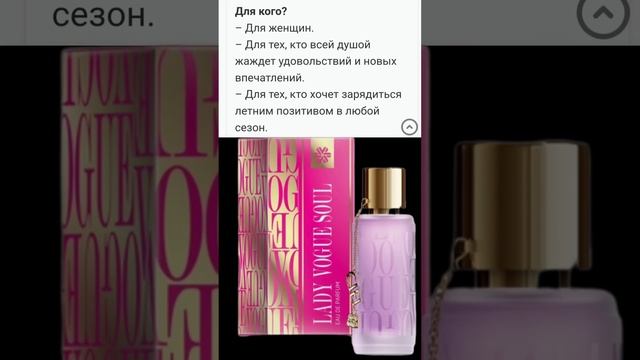 Скажи лишнему весу: ПРОЩАЙ! смотреть онлайн