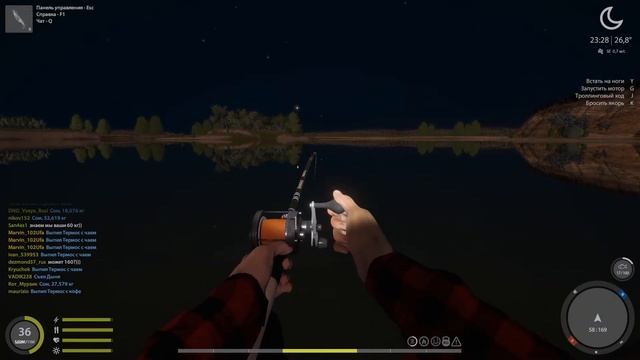 Русская Рыбалка 4 Побежали на сомика!!! смотреть онлайн