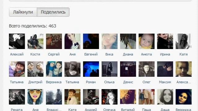 Выбор Победителя! смотреть онлайн