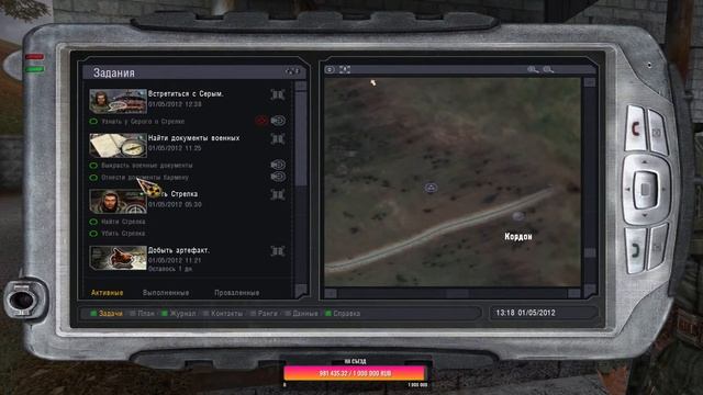 ЖЕСТЬ! Релиз! Играем В STALKER 2 И Добиваем 1 000 000 Подписчиков!!! смотреть онлайн