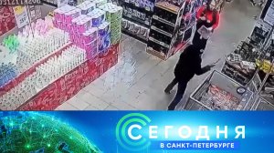 «Сегодня в Санкт-Петербурге»: 25 октября 2024 года