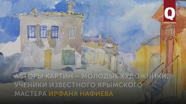 "Ночь искусств" в Республиканской крымскотатарской библиотеке им. И. Гаспринского смотреть онлайн
