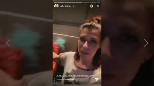 Вера из "Ворониных" показала закулисье в театре смотреть онлайн