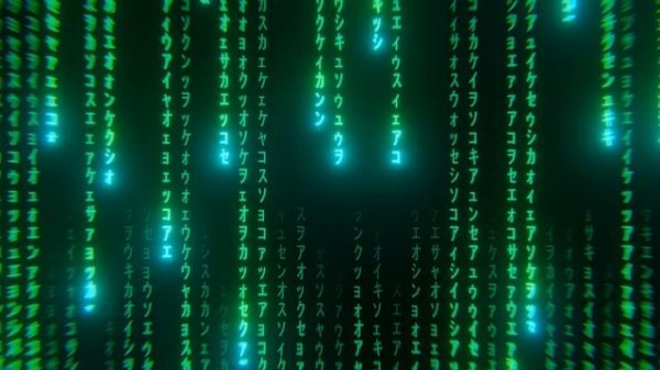 Matrix Code Animation