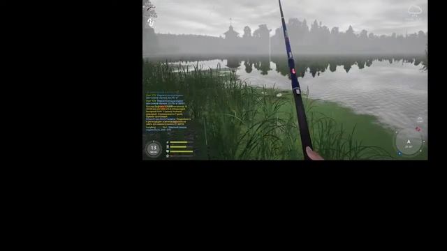 играю в русскую рыбалку 4 смотреть онлайн