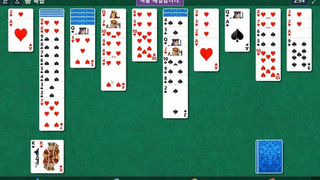 Windows 10 MicroSoft Solitaire Collection Daily Challenge Solve 2020 oct 05 Spider смотреть онлайн