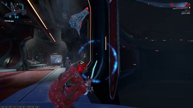 опер стреляет из усилки в додзё