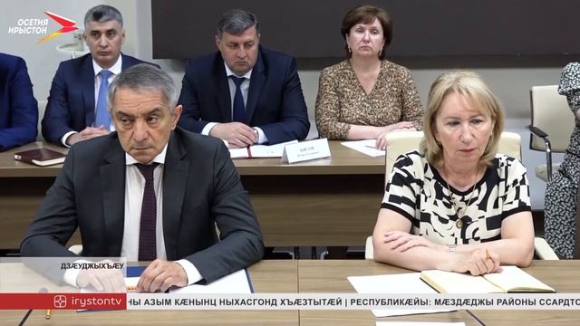 Дзанайты Барисы разамындæй уыд республикон министрадтæ æмæ ведомстворы разамонджыты æрвылкъуырион смотреть онлайн