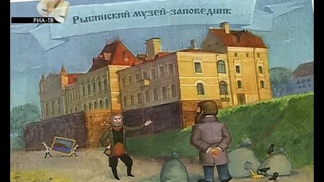 Необычное издание для любителей истории