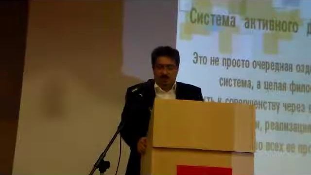 Конференция город Омск 12 сентября 2015 смотреть онлайн