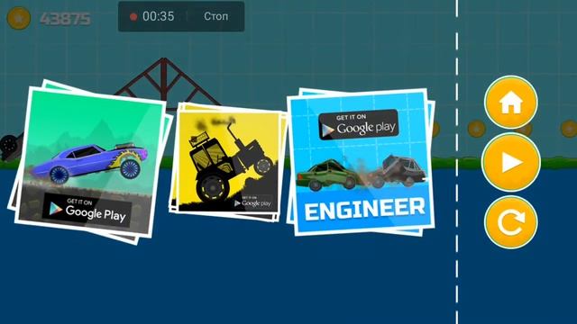 Elastic car. Самая "прочная" машина. #изолента смотреть онлайн
