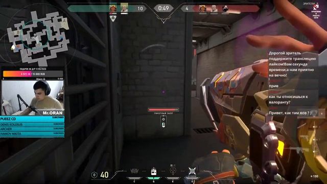 ТОП ЛУЧШИХ МОМЕНТОВ В VALORANT