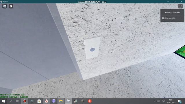 Лифт OTIS GEN2 2005 года Q=1200kg V=4м/с by Satzor! смотреть онлайн