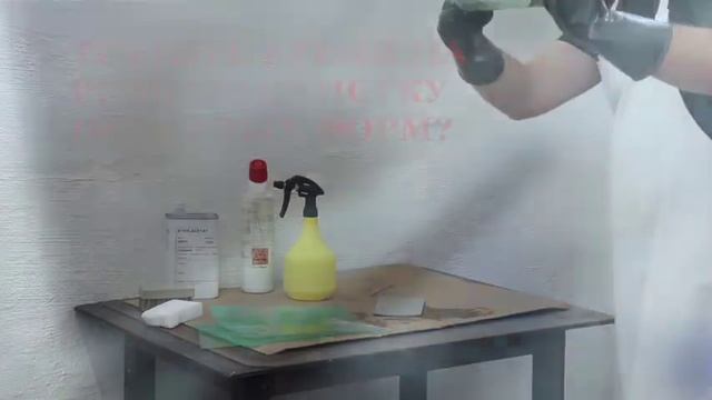 Вебинар по эффективной очистке печатных форм