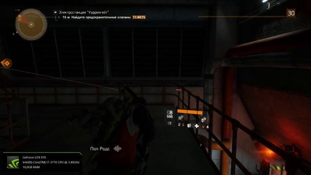 Tom Clancy's The Division Story operation 2 (FULL VERSION PC) смотреть онлайн