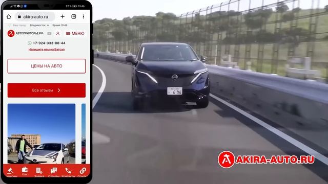 ПЕРЕВОД и ОБОЗНАЧЕНИЯ АУКЦИОННОГО ЛИСТА! ТАЙНЫ И ОСОБЕННОСТИ! смотреть онлайн