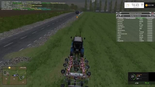 Дары Кавказа ч.29 Farming Simulator 2015