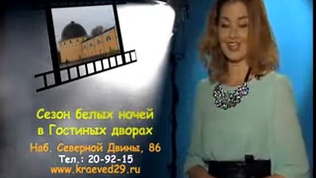 Афиша 22.06.2015 смотреть онлайн