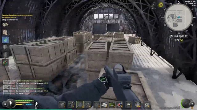 WILL TO LIVE ONLINE. По просьбе Кузьмича) смотреть онлайн