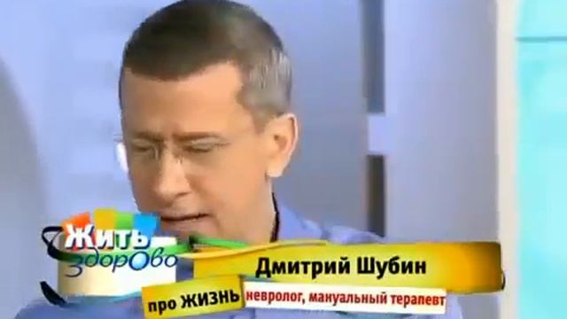 Правильное питание для снижения веса смотреть онлайн