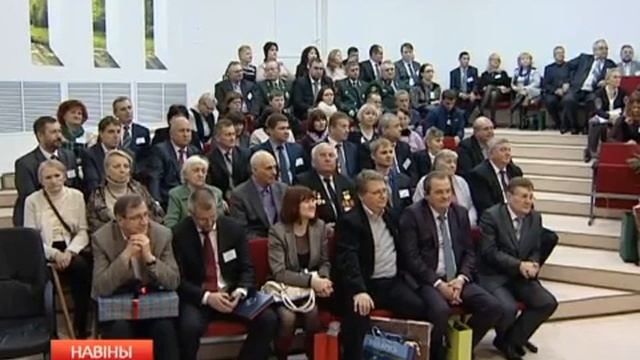 Юбилей института леса смотреть онлайн