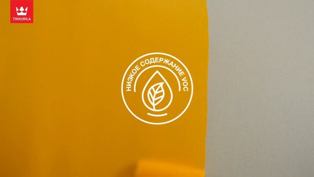 Tikkurila EURO SMART 2