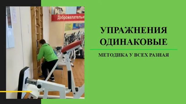 Возраст и Движениепоможет вам в любом возрасте при любой травме смотреть онлайн