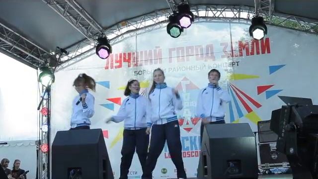 5 Эстрадно вокальная студия «Отражение» МБУ «Кентавр» «Гимн СОЧИ». Бибирево 08/06/2013 смотреть онлайн