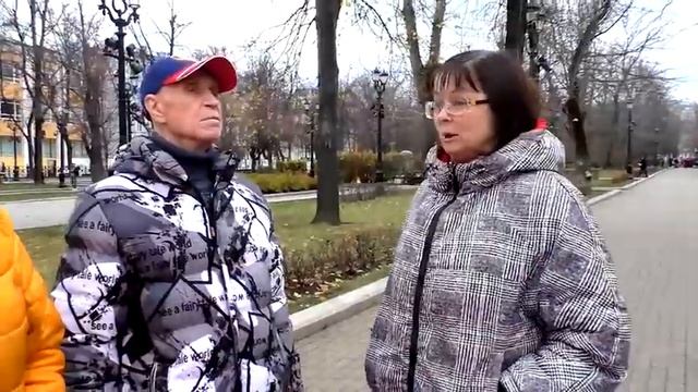 13 ноября 2023 г. смотреть онлайн