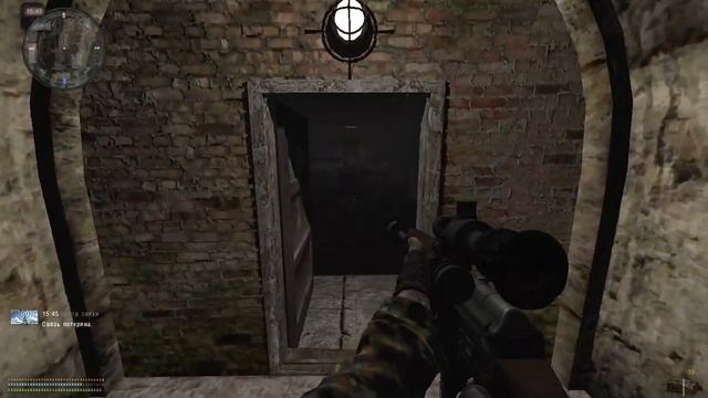 Машина времени | Anomaly 1.5.2 смотреть онлайн