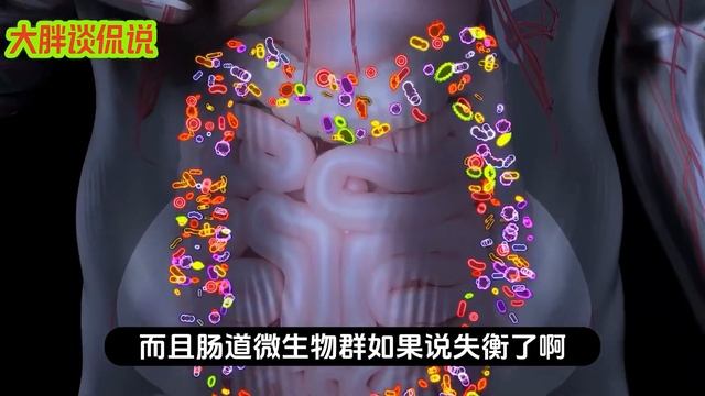 【震撼】道教对于直觉的解释 “三尸”概念竟被运用到现代医学！ смотреть онлайн