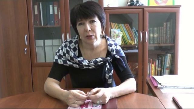 видеопрезентация