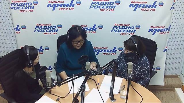Радио Калмыкии. Здесь и сейчас - «Хальмгар келхмн» - видеоуроки калмыцкого языка смотреть онлайн