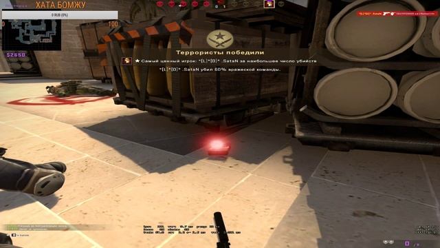 CS:GO СТРИМ - Играю с подписчиками!#2 смотреть онлайн