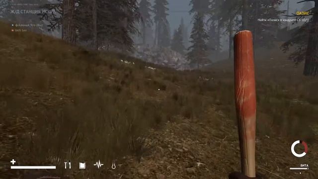 DESOLATE Прохождение: #6 - У нас есть дом!