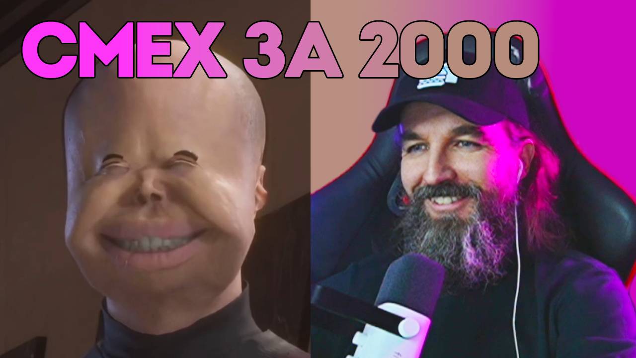 №7 СМЕХ за 2000 / Курапов Иван / Больше Смеха смотреть онлайн