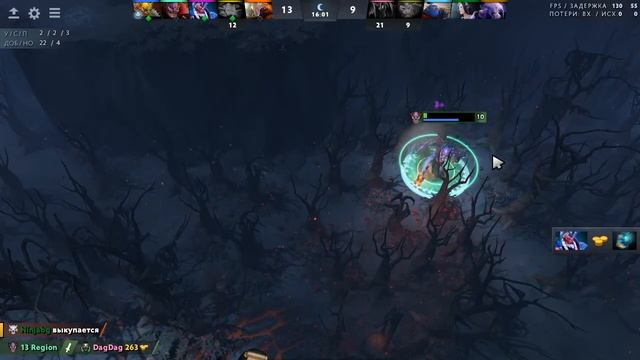 Начинающий стример смотреть онлайн