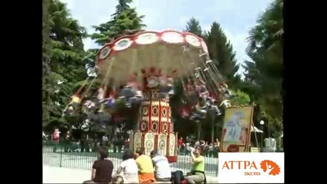 Midi Family Swinger смотреть онлайн