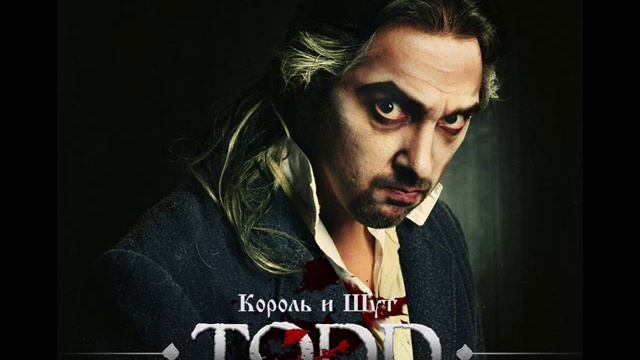TODD. КИШ. Каторжник.mp4