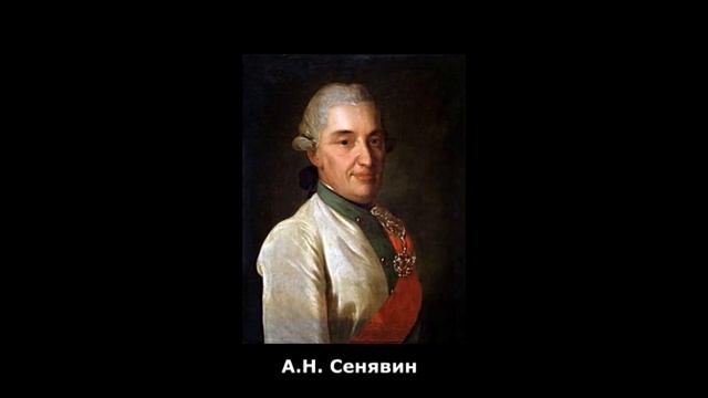 По морям Евгения Пикузы смотреть онлайн