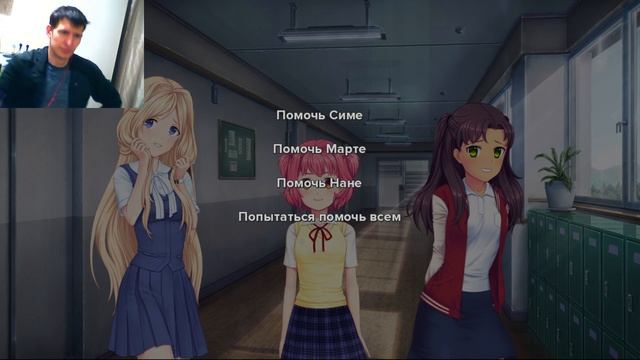 ОДИНОКАЯ ДУША ( MOE ERA )#5 смотреть онлайн