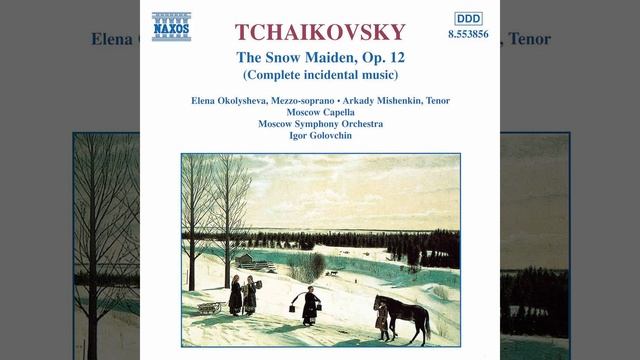 XV. Brussilo's Song смотреть онлайн
