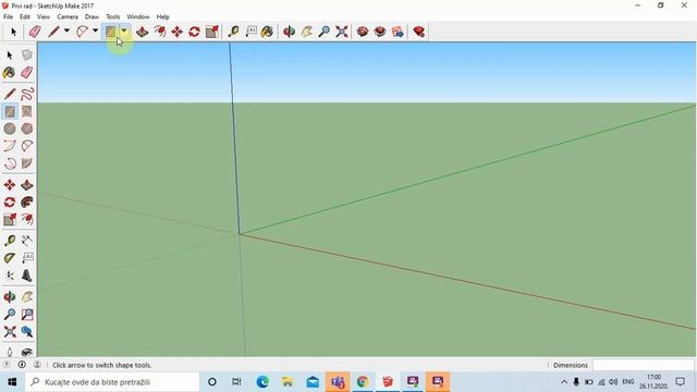 SketchUp za sedmi razred смотреть онлайн