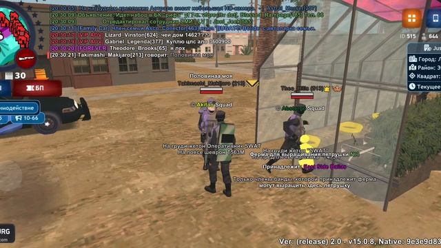 притон смотреть онлайн