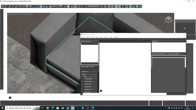 Олеся Бушмина - школьный проект смотреть онлайн