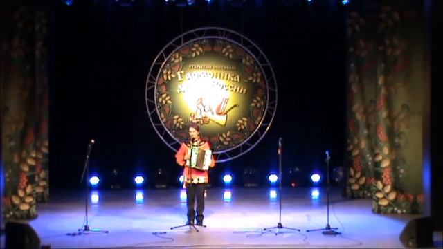 Гармонисты из Рузского района смотреть онлайн