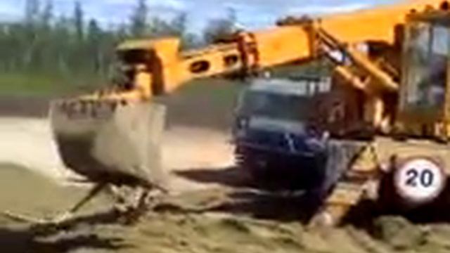 Упал смотреть онлайн