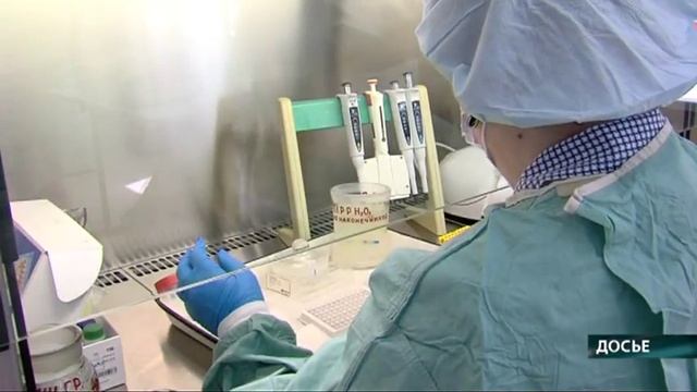 Профилактика и защита от клещей смотреть онлайн